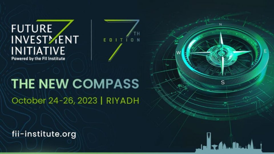 Al-Kabeer Attends the 'Future Investment Initiative' Conference in Riyadh