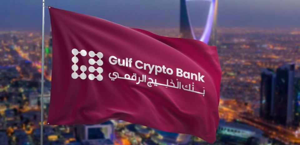 Gulf Crypto Bank Flag